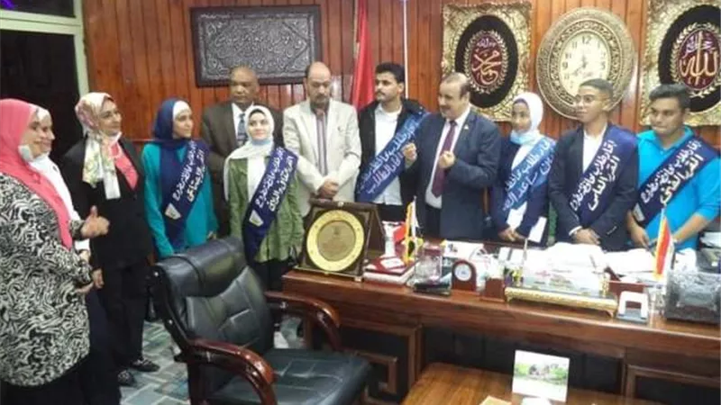بوابة الجمهورية