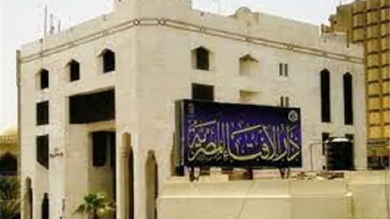 منع الرجل لزوجته من زيارة والديها ..هل يجوز ؟.. دار الإفتاء تجيب