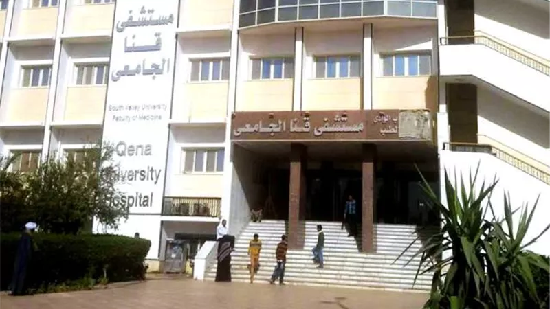 مصرع عجوز و اصابة زوجته فى مشاجره بالوقف