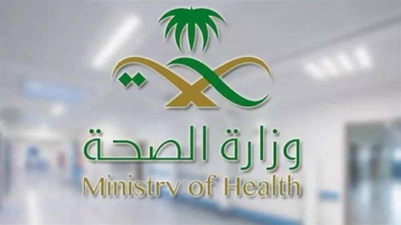 الصحة السعودية تسجل 32 إصابة جديدة بفيروس كورونا