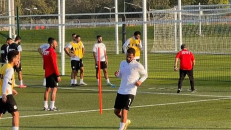 كأس العرب.. منتخب مصر يختتم تدريباته استعدادا لمواجهة لبنان غداً