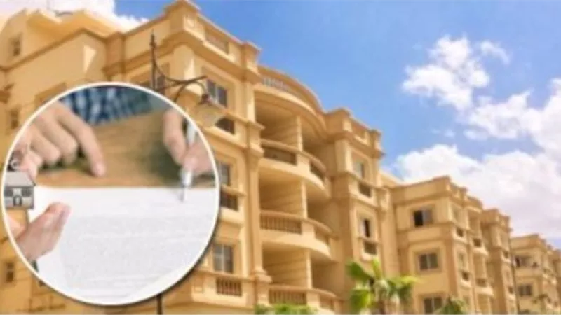 ما موقف الشرع من الشقة المؤجرة ..هل تعد تركة؟