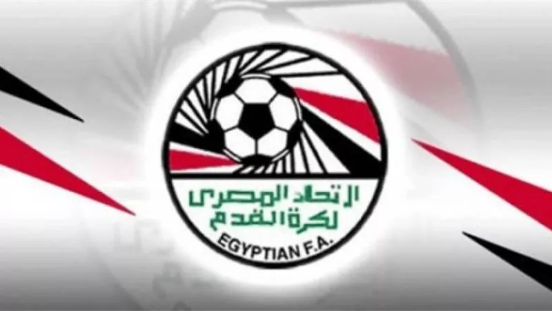 رسميا.. الأولمبية تعتمد لائحة النظام الأساسى لـ اتحاد الكرة