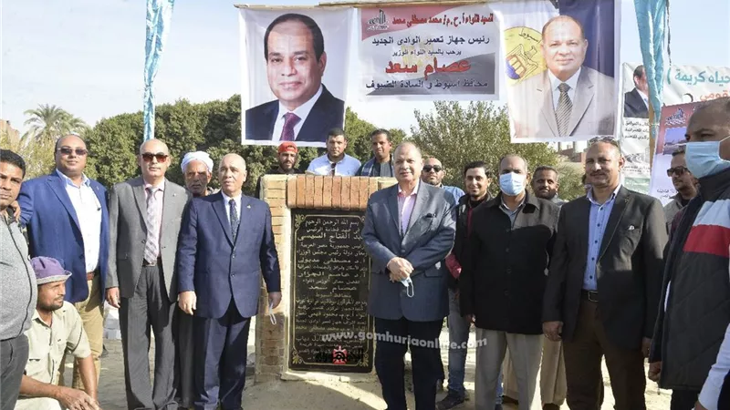 محافظ أسيوط ورئيس جهاز تعمير الوادي الجديد يضعان حجر أساس مشروع إنشاء كوبري على بحر يوسف وكوبري على الترعة الديروطية بديروط الشريف