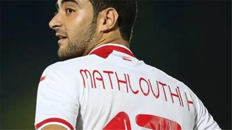 كأس العرب.. منتخب تونس يعلن إصابة نجم الزمالك بـ كورونا