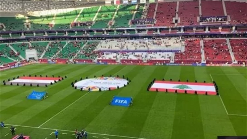 كأس العرب.. 30 دقيقة مثيرة بين مصر ولبنان