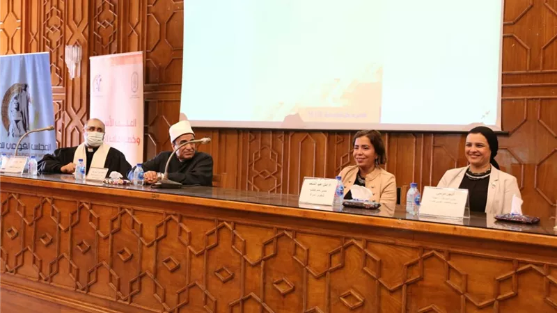 القومى للمرأة يطلق حملة مناهضة العنف الأسرى و بيان أثره على المجتمع