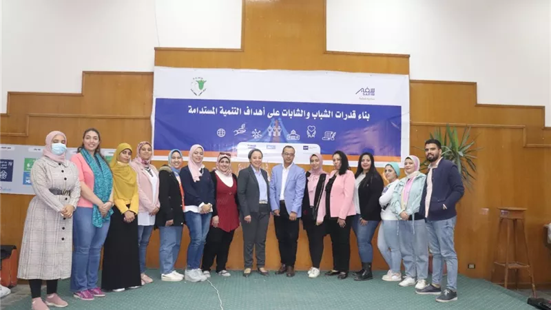 المصري لحقوق المرأة يختتم الدورة التدريبية الأولي للشباب حول أهداف التنمية المستدامة