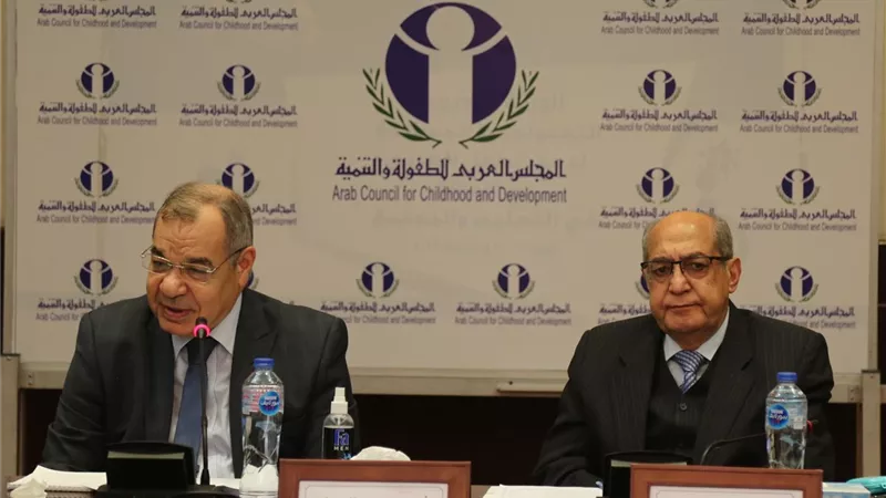 العربي للطفولة يعقد اجتماعا حول جائزته البحثية 
