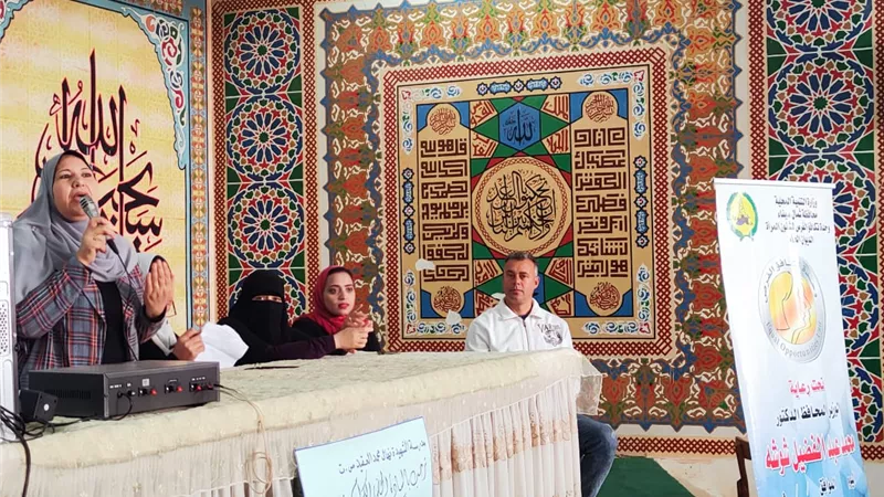وحدة تكافؤ الفرص تنظم ندوة بمدرسة نهال العقيد الصناعية بنات بالعريش