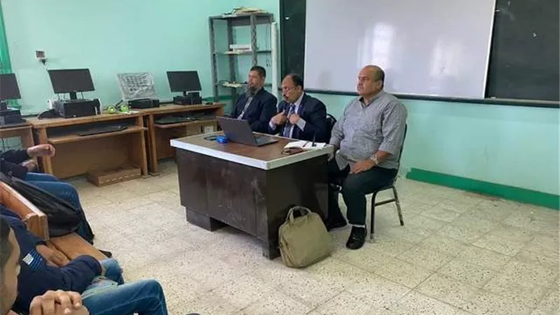 بوابة الجمهورية