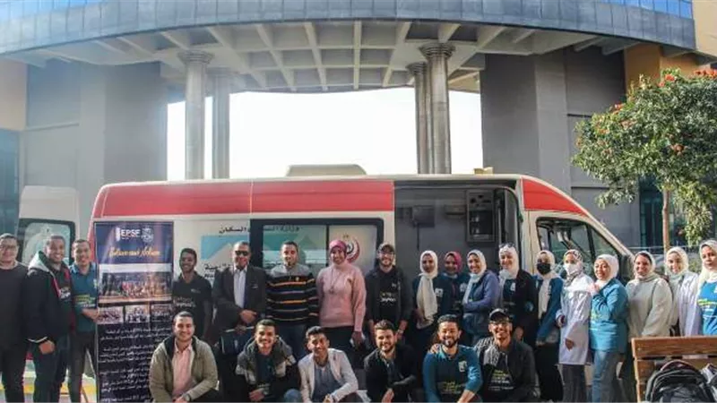 جامعة بدر فى القاهرة تطلق حملة للتبرع بالدم تحت شعار 