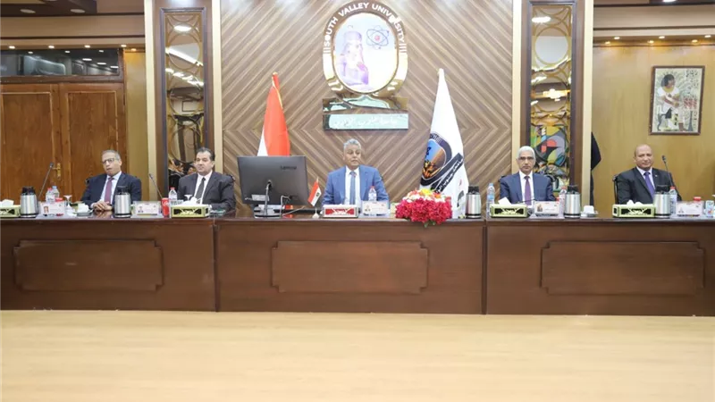 مذكرة تفاهم بين جامعة جنوب الوادي وجامعة الملك ميشيل الأول برومانيا