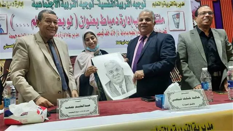 وكيل تعليم دمياط يشهد فعاليات ملتقي شباب إدارة دمياط التعليمية