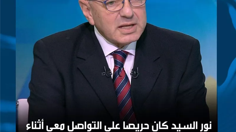 طلعت يوسف : تحاملت على نور السيد خلال تدريبي للاتحاد السكندري .. وإدارة الإسماعيلى فسخت عقدى
