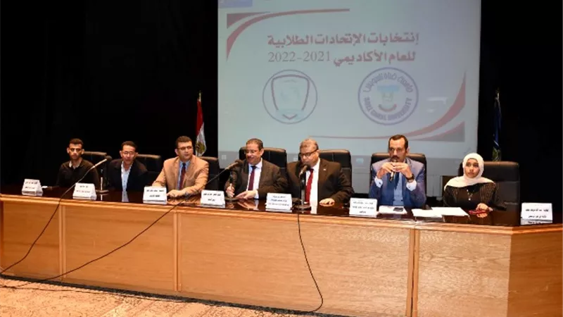 كريم عبد البارى رئيساً لإتحاد طلاب جامعة قناة السويس ..صور