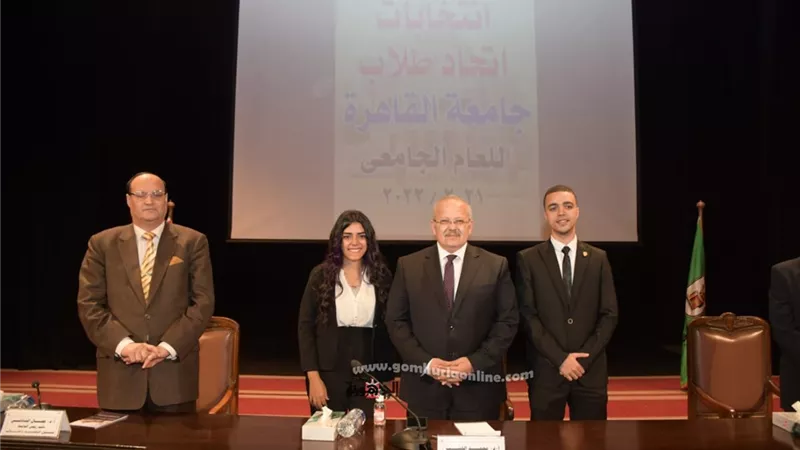 محمد معز بالله رئيسًا لاتحاد طلاب القاهرة وربا نبيل نائبًا وسبع أمناء للجان العليا
