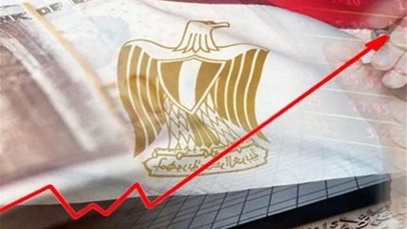 معدل نمو لم يحدث من 20 سنة.. مصر تجني ثمار برنامج الاصلاح الاقتصادي