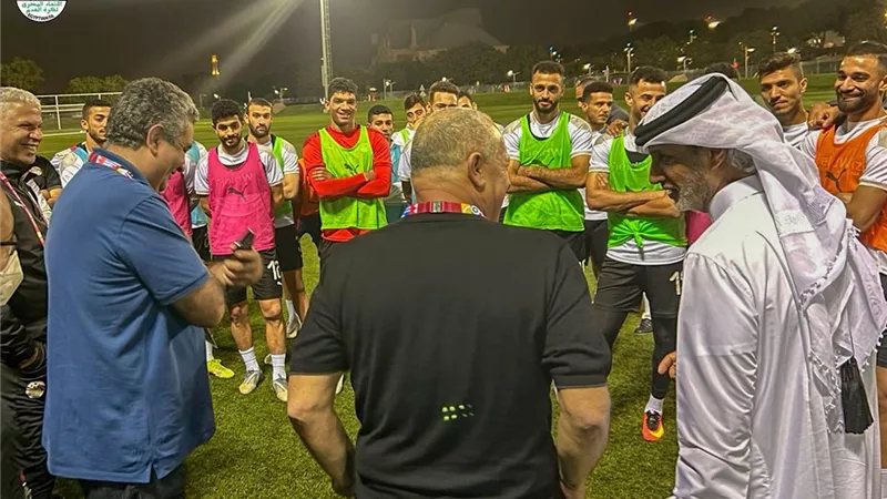زيارة رئيس الاتحاد القطري وأبو ريدة للمنتخب .. والاطمئنان على حمدي فتحي