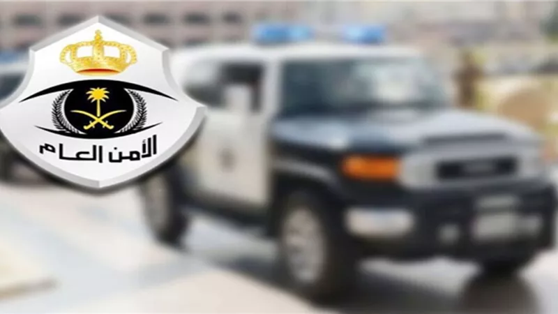 السعودية تعلن عقوبة مخالفي الحجر الصحي