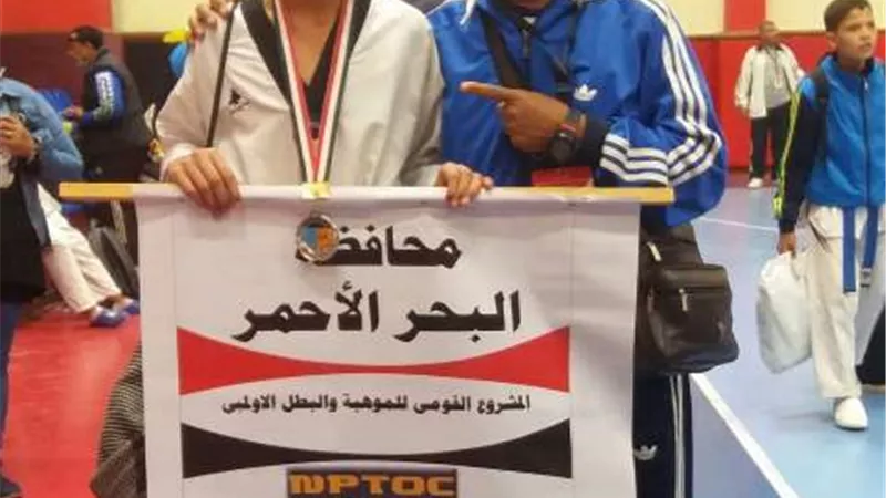 البحر الأحمر تفوز بالميدالية الفضية والبرونزية فى المشروع القومي للموهوبين والبطل الأولمبي