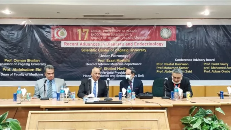 افتتاح فعاليات المؤتمر السنوى لوحدة الغدد الصماء والسكر بكلية الطب جامعة الزقازيق