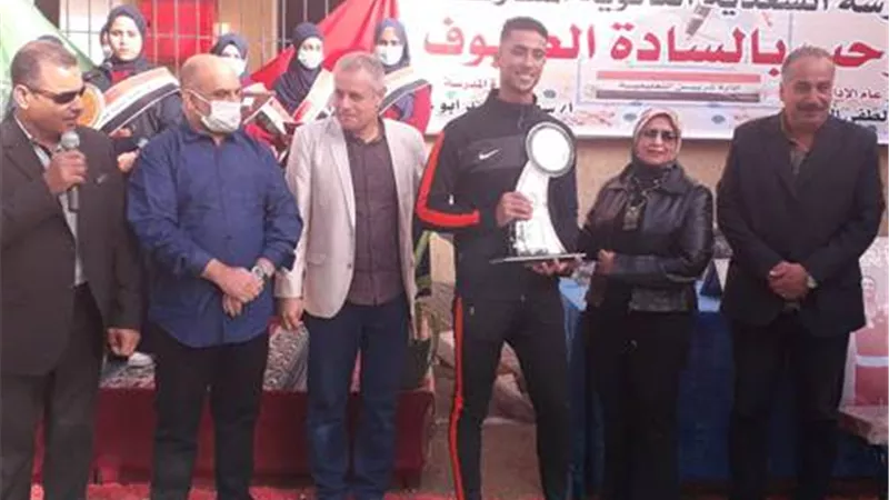 مدرسة السعدية بشربين بالدقهلية كرمت بطل الملاكمة
