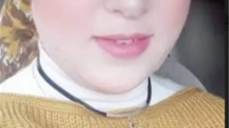 مناقشة رسالة بعنوان 