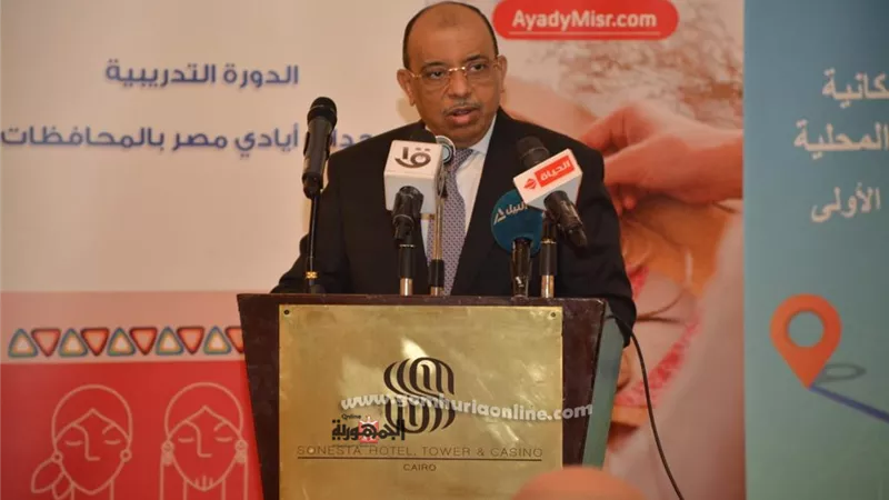 شعراوى : تمويل 1129 مشروعاً صغيراً باستثمارات 13 مليون جنيه.. المنيا الأولى بين المحافظات المستفيدة من صندوق التنمية المحلية