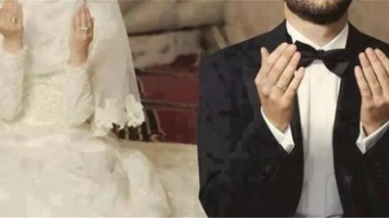 دعاء الزوجين يوم الزفاف