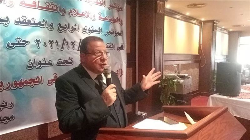 مؤتمر الصحافة والاعلام يعلن فتح باب الترشح للانتخابات العمالية