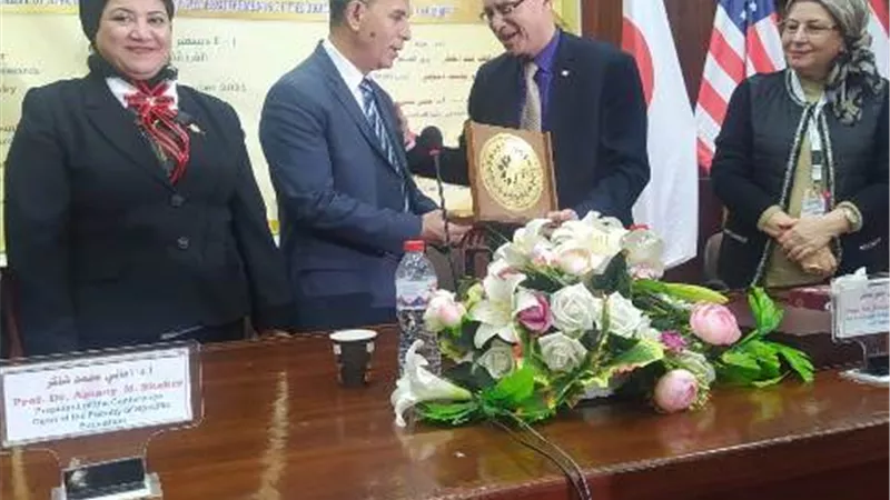 جامعة كفرالشيخ تنظم المؤتمر الدولي الثالث