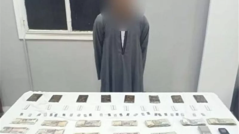 ضبط مزارع بحوزته 
