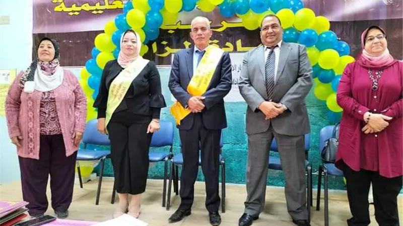 إدارة السيدة زينب التعليمية تقيم حفل تنصيب الاتحادات الطلابية.. بالصور