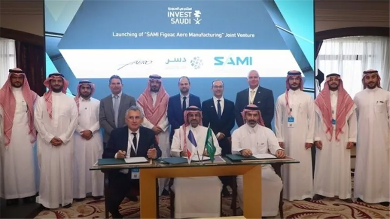 السعودية للصناعات العسكرية تدشن مشروعا مشتركا مع 