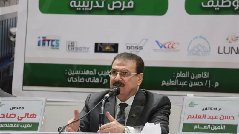 حضور كبير في يوم التوظيف لتأهيل المهندسين لسوق العمل بالنقابة العامة