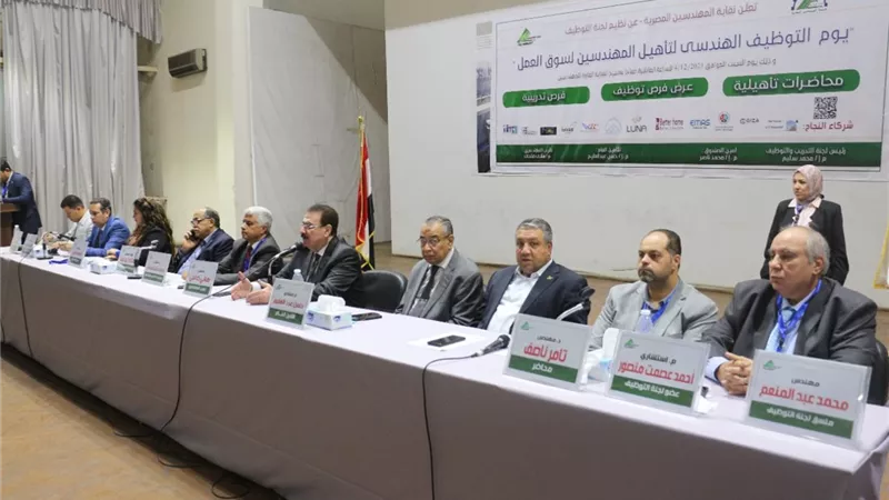 المتحدث الإعلامى للمهندسين: هذا هو العصر الذهبي للشباب .. والنقابة تفتح أبوابها لهم