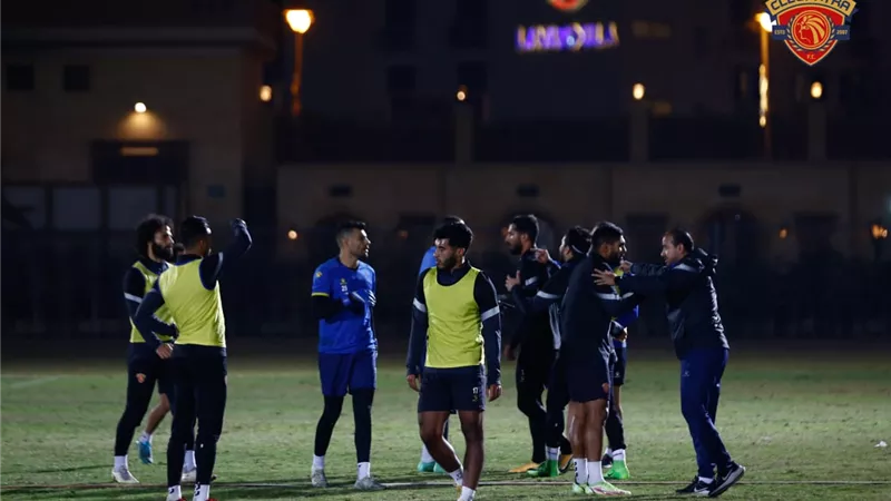 سيراميكا كليوباترا يواصل تدريباته إستعداداً لإستئناف الدورى