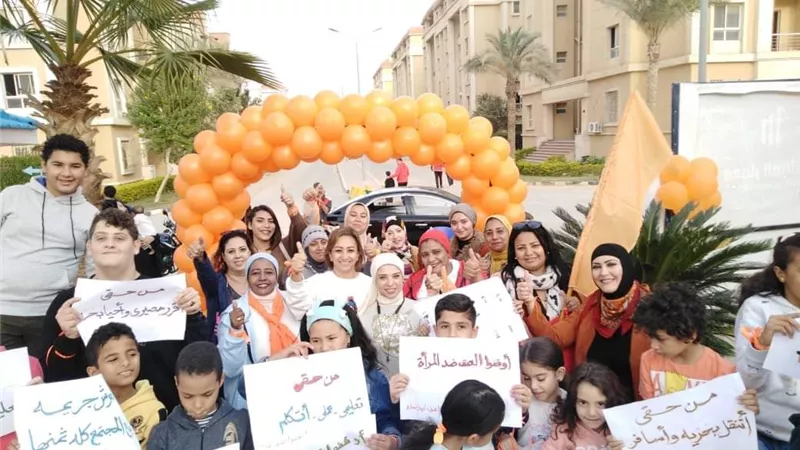 المحاميات المصريات تطلق ماراثون مشي دعما لحملة مناهضة العنف ضد المرأة