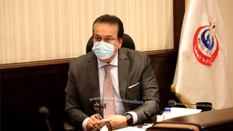 عبدالغفار يناقش معايير الاعتماد والجودة للمستشفيات بالمحافظات