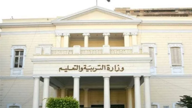التعليم : اختبارات ديسمبر شهرية للتدريب على طرق التقييم وقياس نواتج التعلم