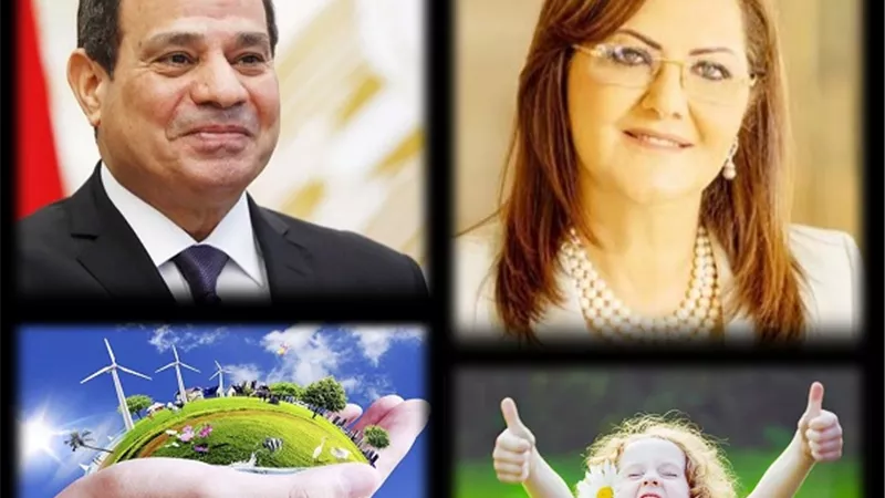 هالة السعيد: طفرة في الاستثمارات الكلية تصل لنحو ١.٢٥ تريليون جنيه