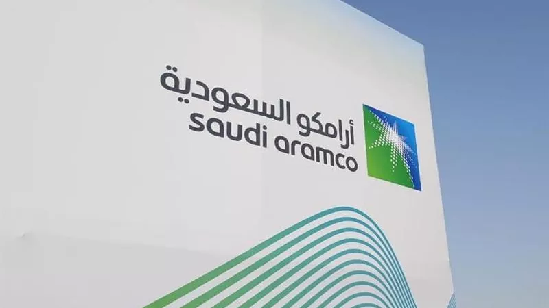 القضاء الأمريكي ينتصر لشركة 