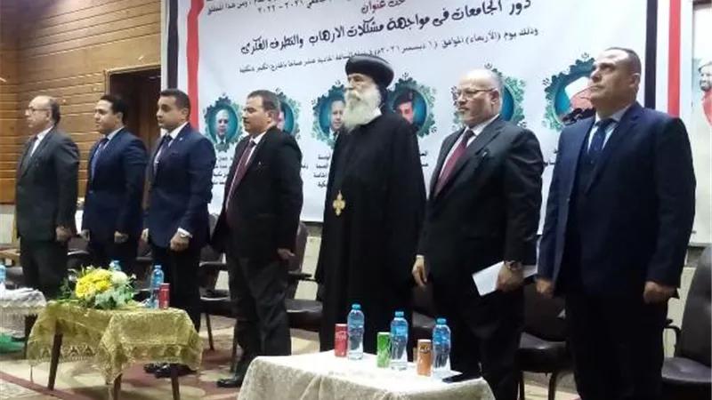 كلية الاقتصاد المنزلى جامعة حلوان تنظم الملتقى الثقافى الأول.. بالصور