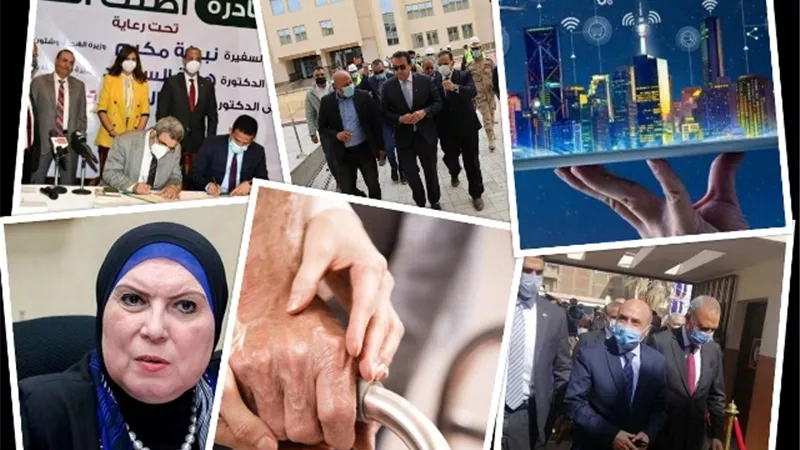 أنباء سارة تحملها الحكومة لطمأنة المواطنين في العام الجديد