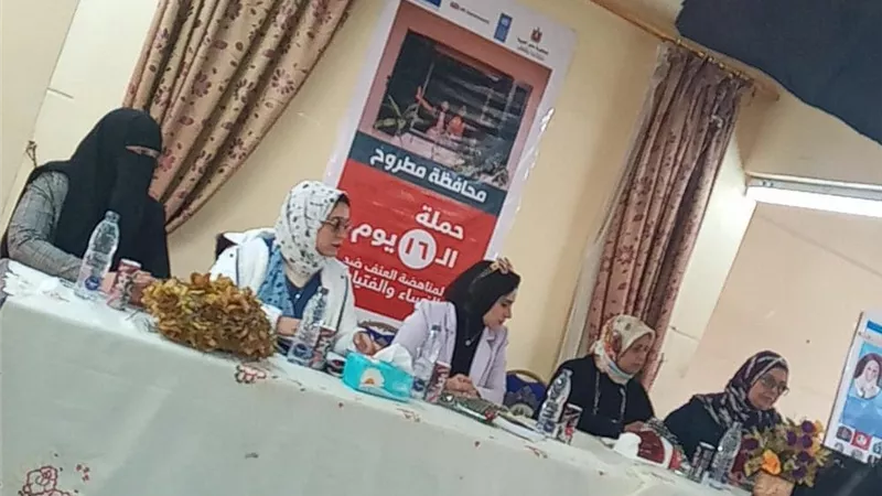 التضامن: أكثر من ١٠٠ ألف مستفيد بحملة الـ١٦ يوم لمناهضة العنف ضد النساء بالمحافظات