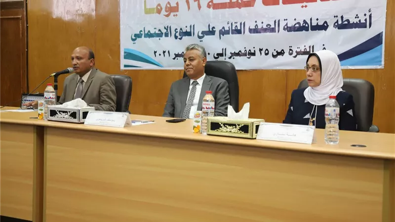 افتتاح الملتقى العلمي الأول 