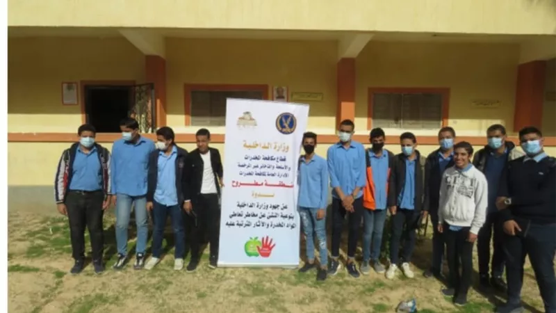 بعد تحقيق 