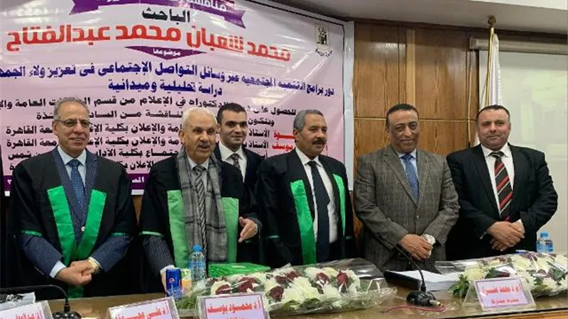 إعلام القاهرة يناقش دور برامج التنمية المجتمعية وجهود الدولة فى حياة كريمة .. صور