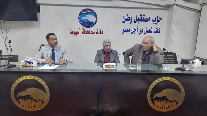 المهندس ياسر عمر أمين حزب مستقبل وطن بأسيوط يلتقي أعضاء أمانة الإعلام